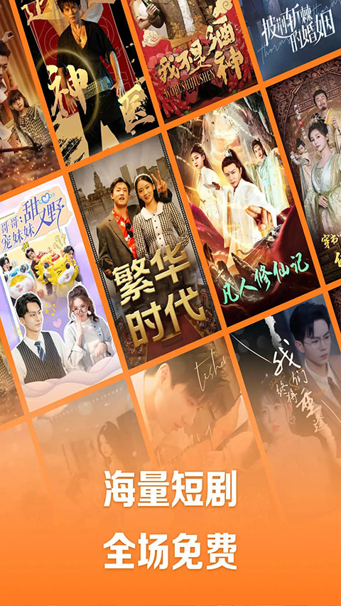 深海中悬浮的发光水母与沉船壁纸