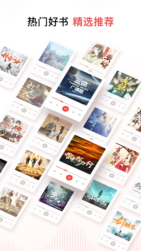 大象用象牙挑起星砂为狐狸做王冠壁纸