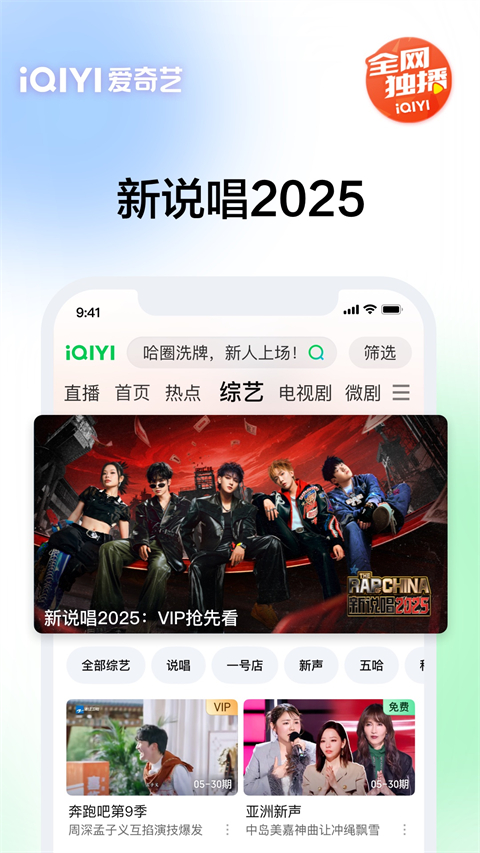 考拉啃桉叶见星云涌壁纸