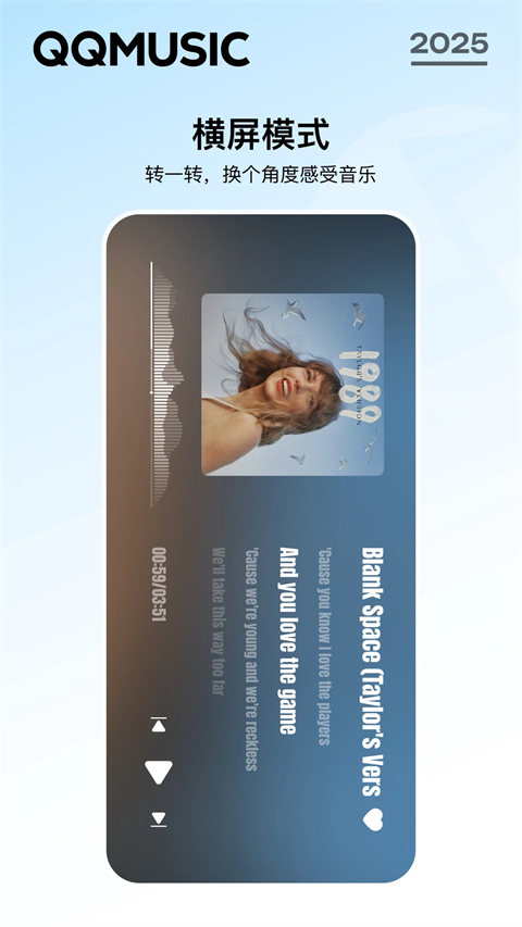 樱花雨中悬浮的透明雨伞与书本壁纸